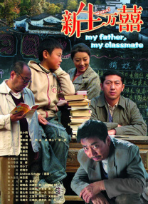 青青干视频